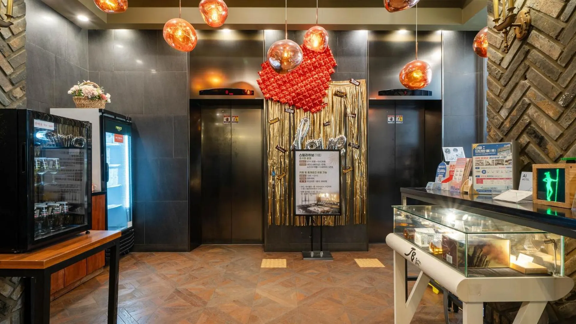 Jb Design Hotel Busan